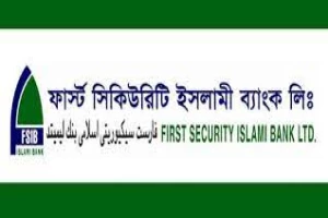 First Security Islami Bank PLC